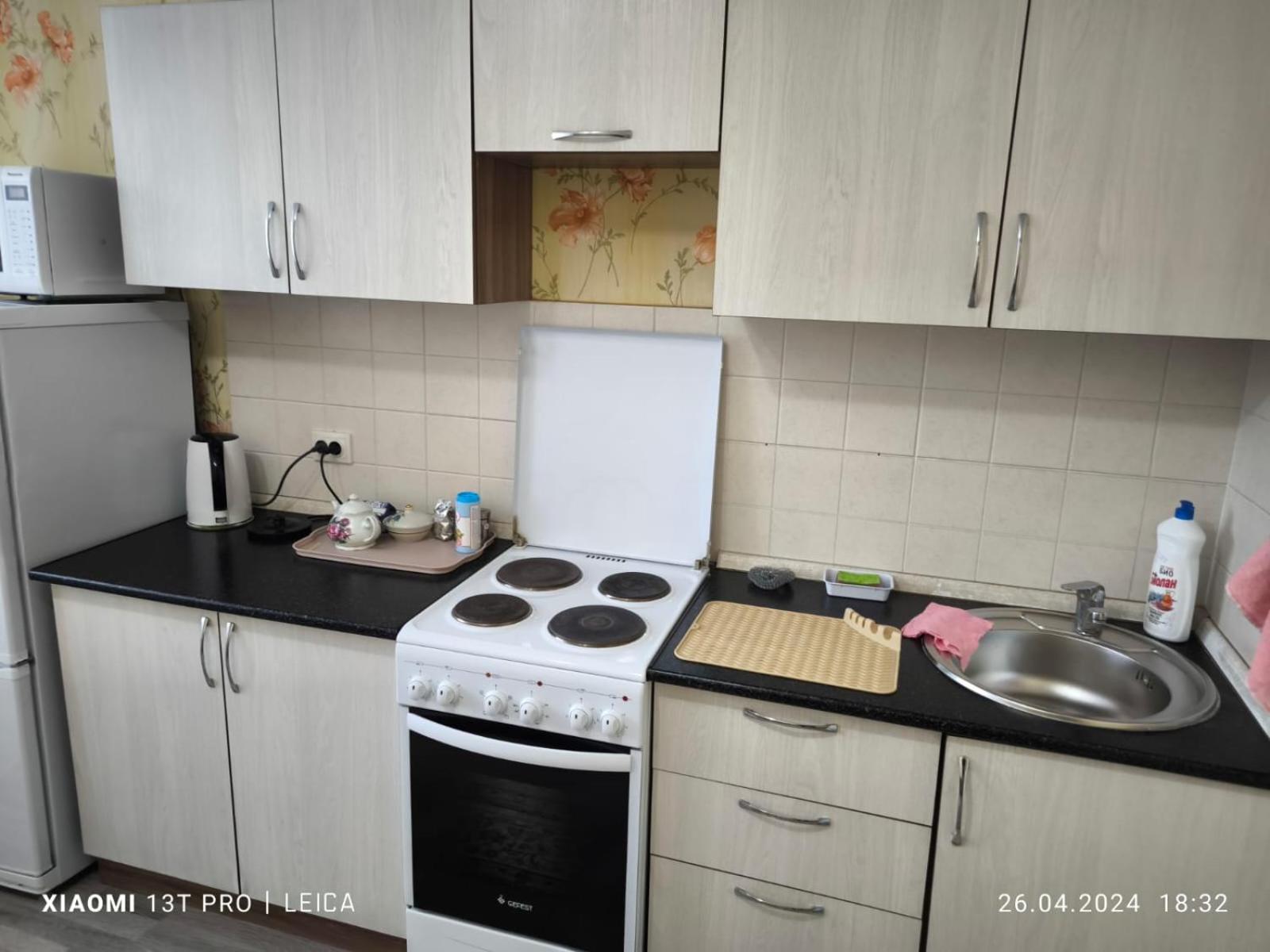 Уютная Квартира Комфорт Класса74 Astana Ngoại thất bức ảnh
