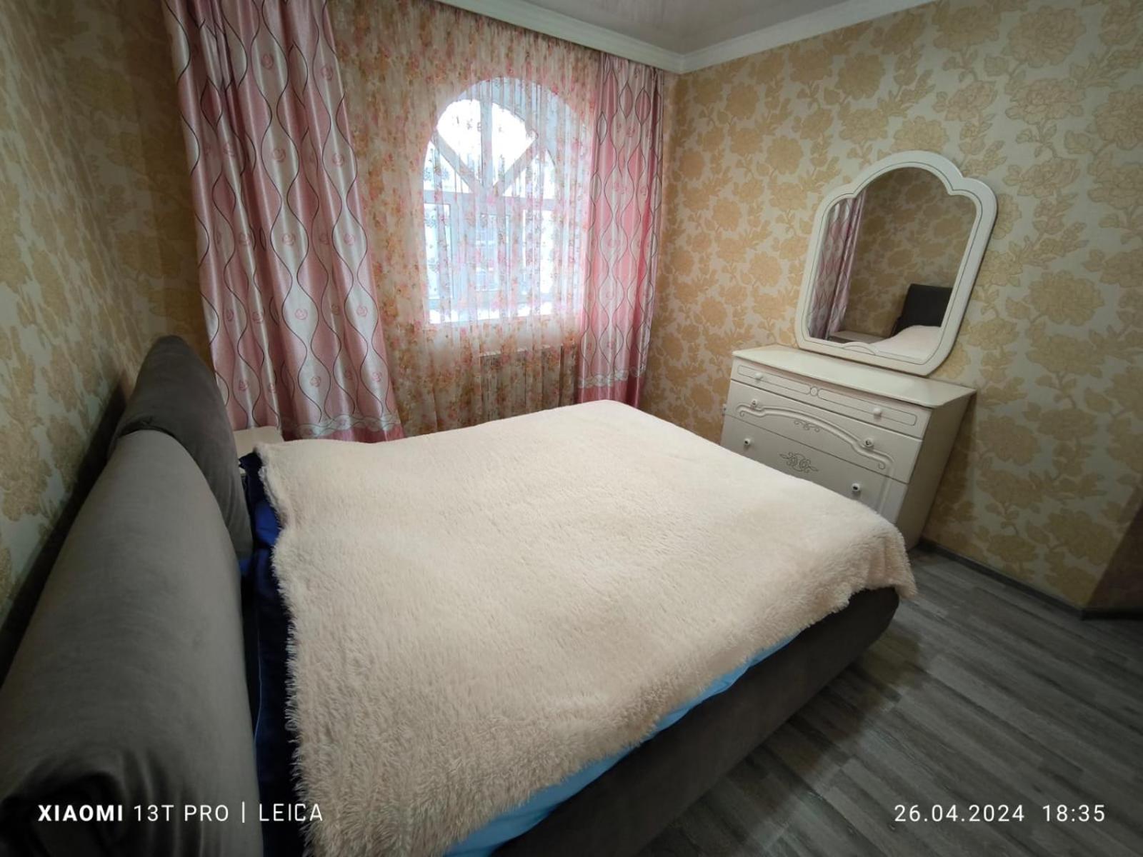 Уютная Квартира Комфорт Класса74 Astana Ngoại thất bức ảnh