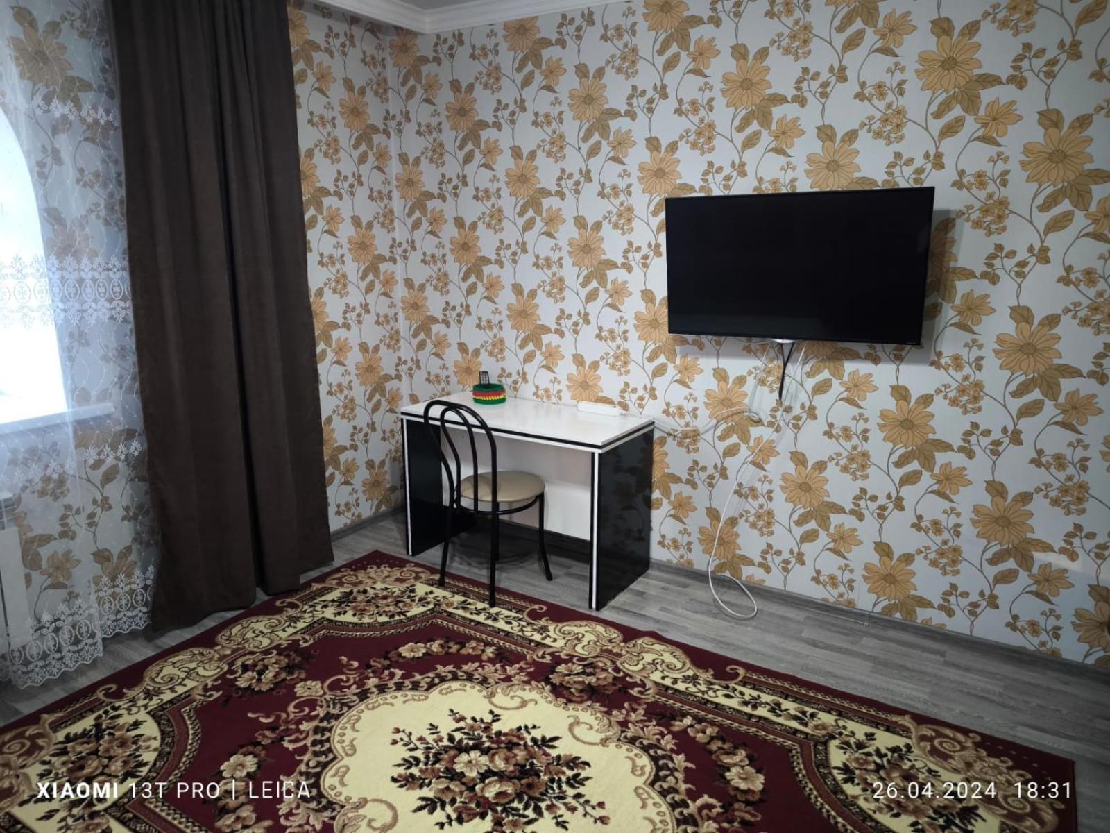 Уютная Квартира Комфорт Класса74 Astana Ngoại thất bức ảnh