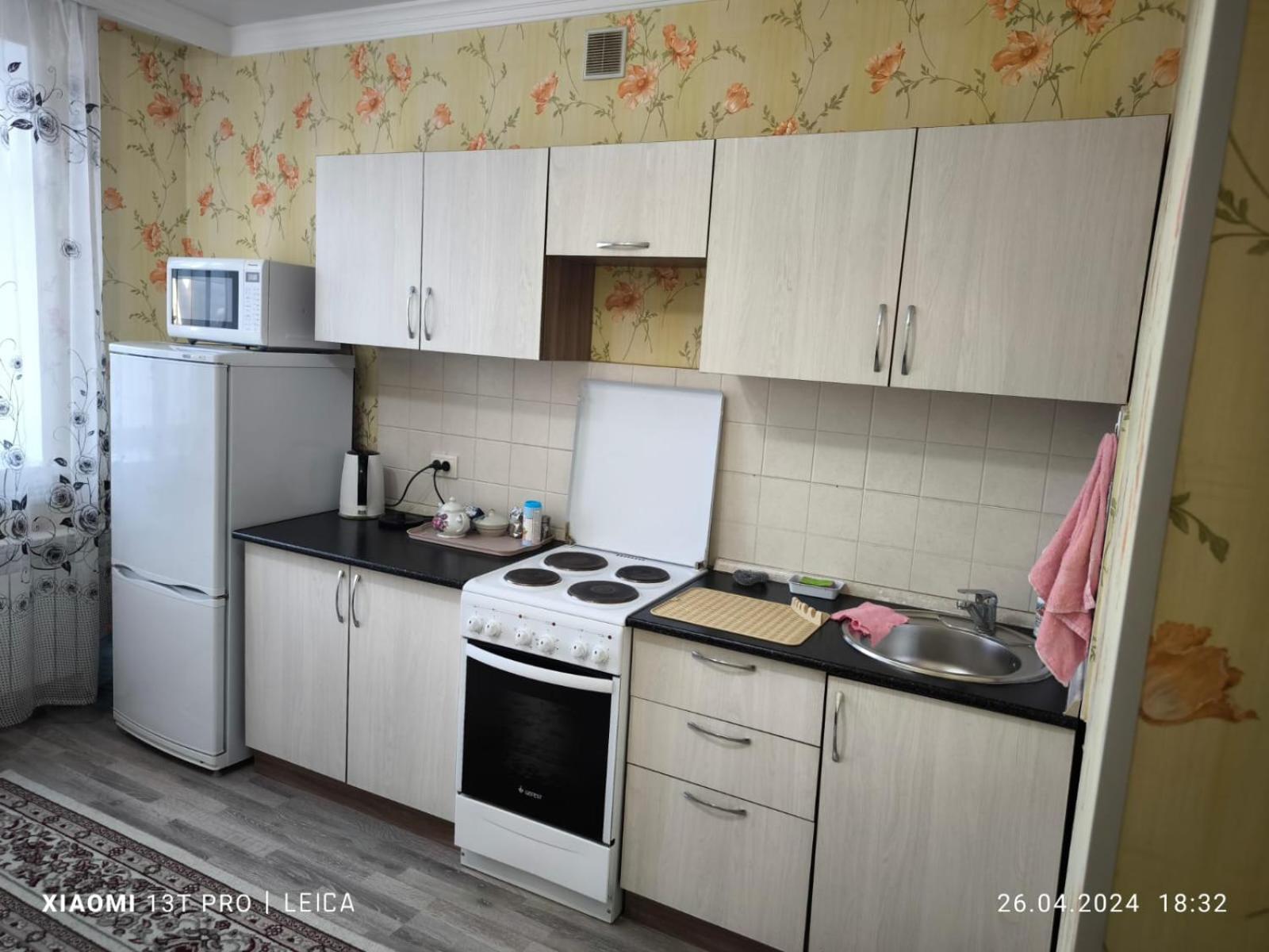 Уютная Квартира Комфорт Класса74 Astana Ngoại thất bức ảnh