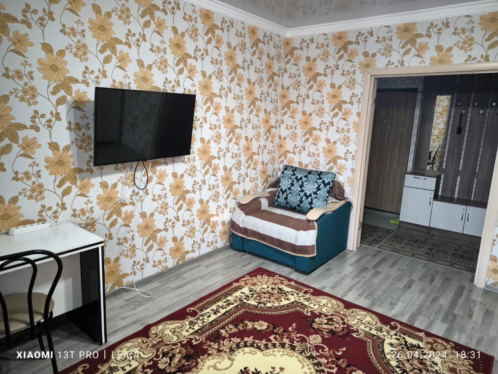 Уютная Квартира Комфорт Класса74 Astana Ngoại thất bức ảnh