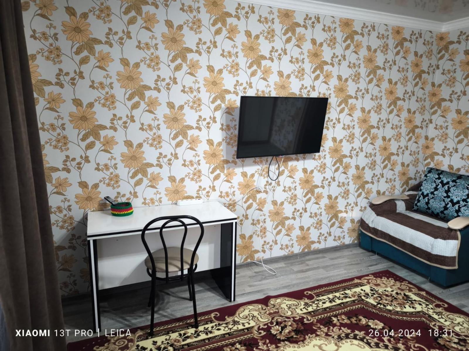 Уютная Квартира Комфорт Класса74 Astana Ngoại thất bức ảnh
