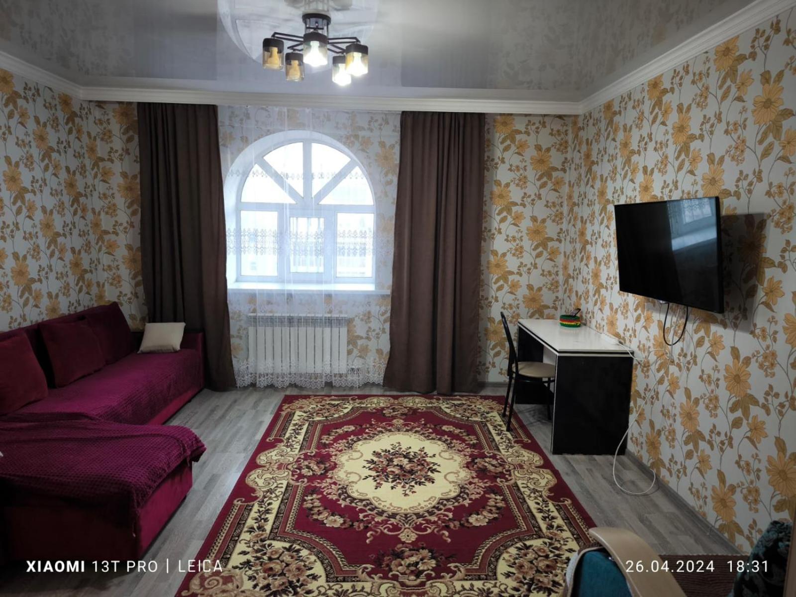 Уютная Квартира Комфорт Класса74 Astana Ngoại thất bức ảnh