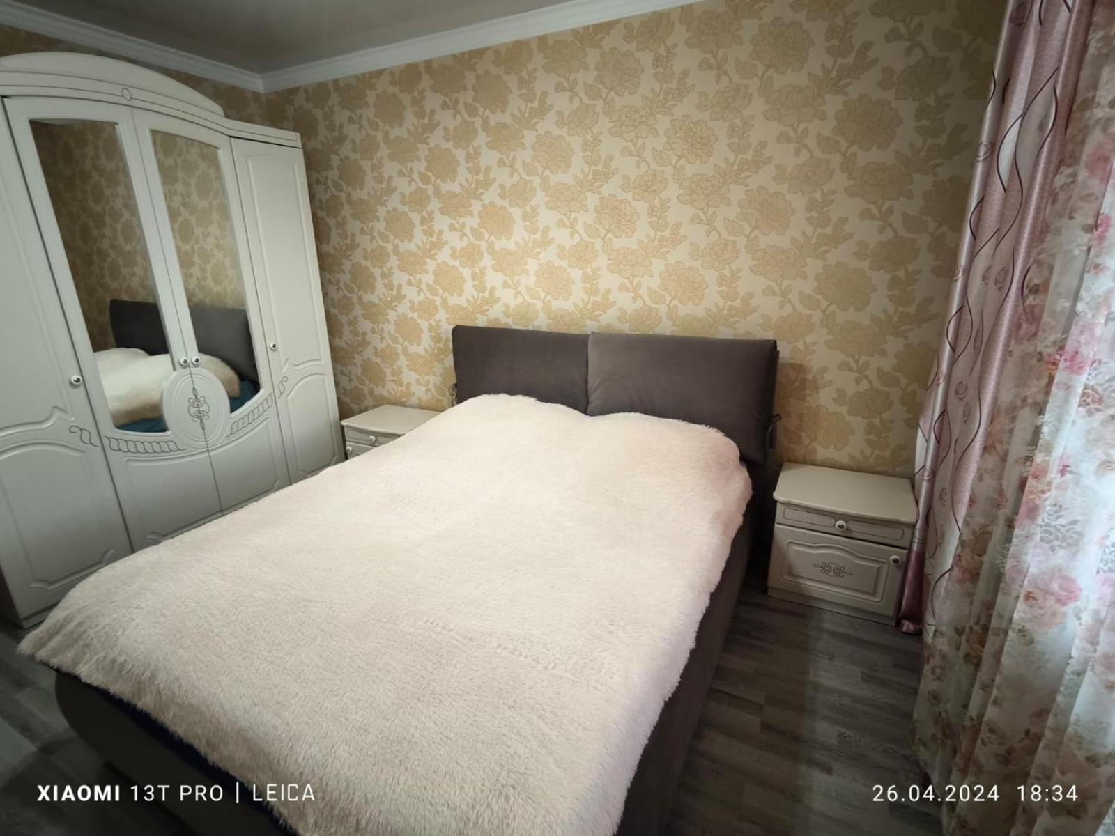 Уютная Квартира Комфорт Класса74 Astana Ngoại thất bức ảnh